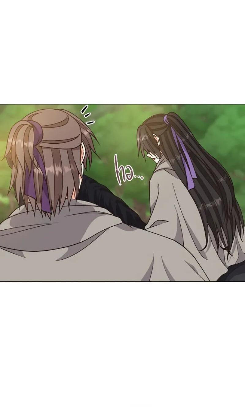 Falling Flower, Flowing Water Chapter 36 page 12 - 
