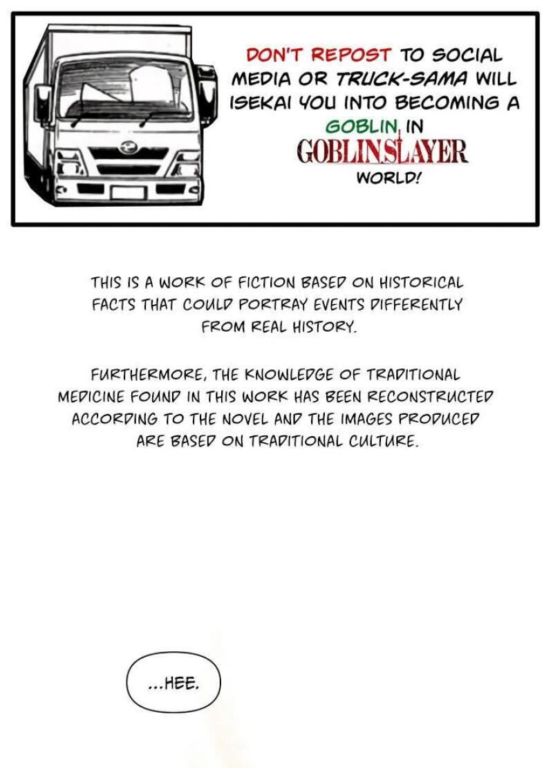 Falling Flower, Flowing Water Chapter 37 page 1 - 