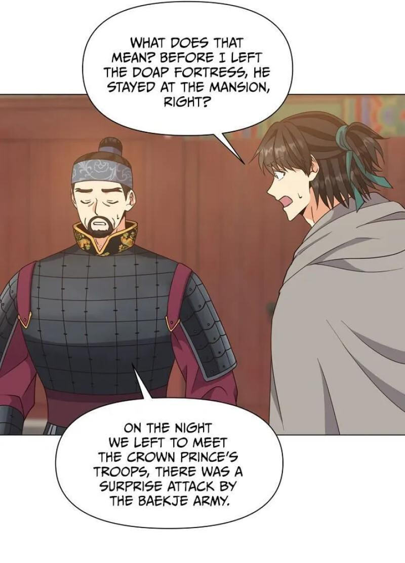 Falling Flower, Flowing Water Chapter 37 page 44 - 