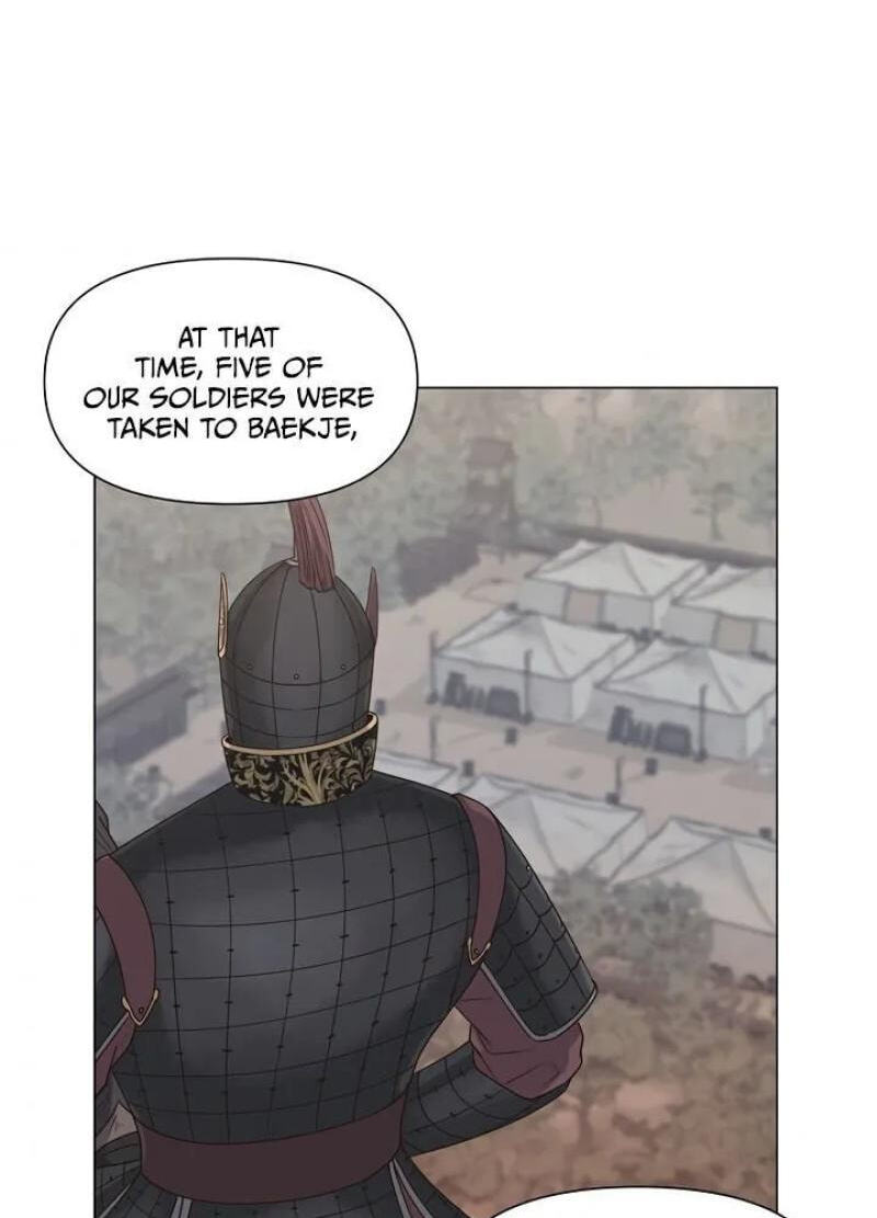 Falling Flower, Flowing Water Chapter 37 page 45 - 