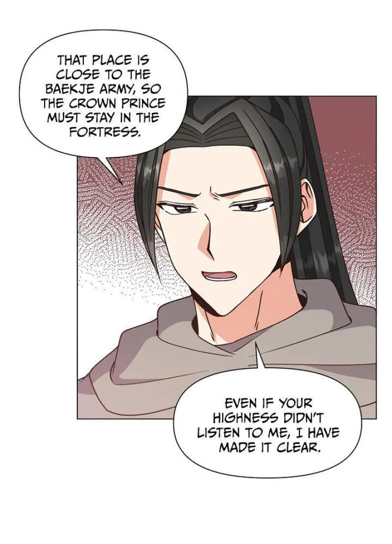 Falling Flower, Flowing Water Chapter 37 page 56 - 
