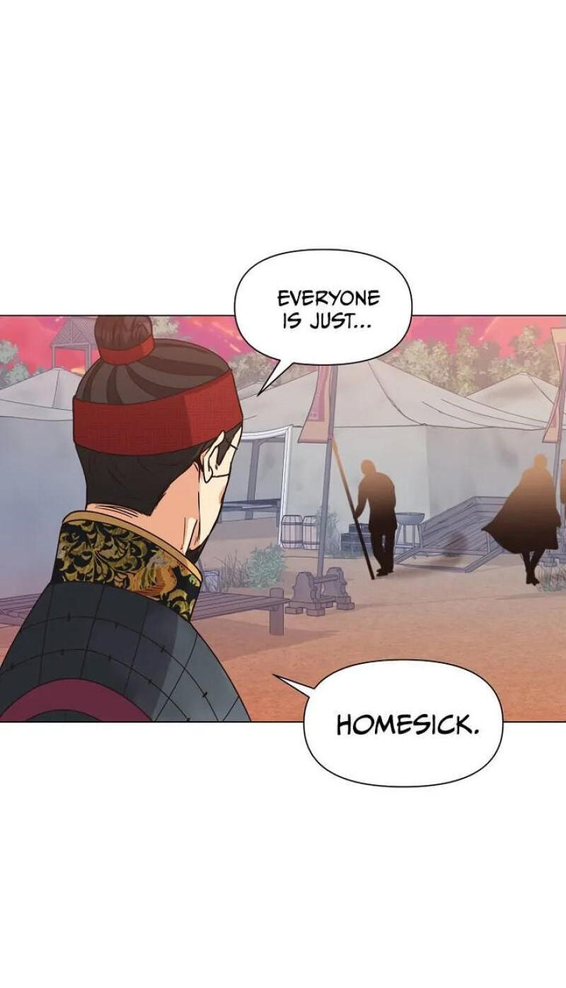 Falling Flower, Flowing Water Chapter 38 page 11 - 