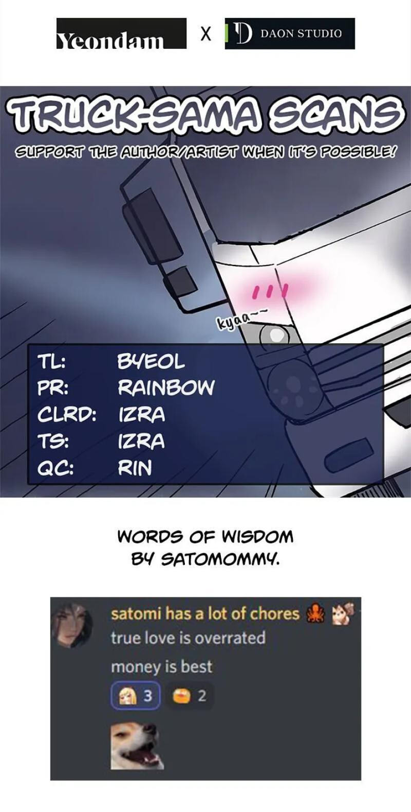 Falling Flower, Flowing Water Chapter 38 page 63 - 