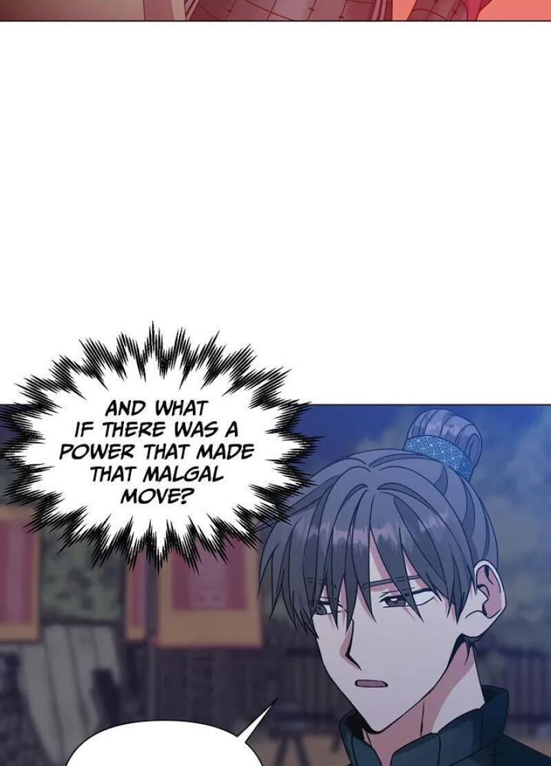 Falling Flower, Flowing Water Chapter 39 page 14 - 