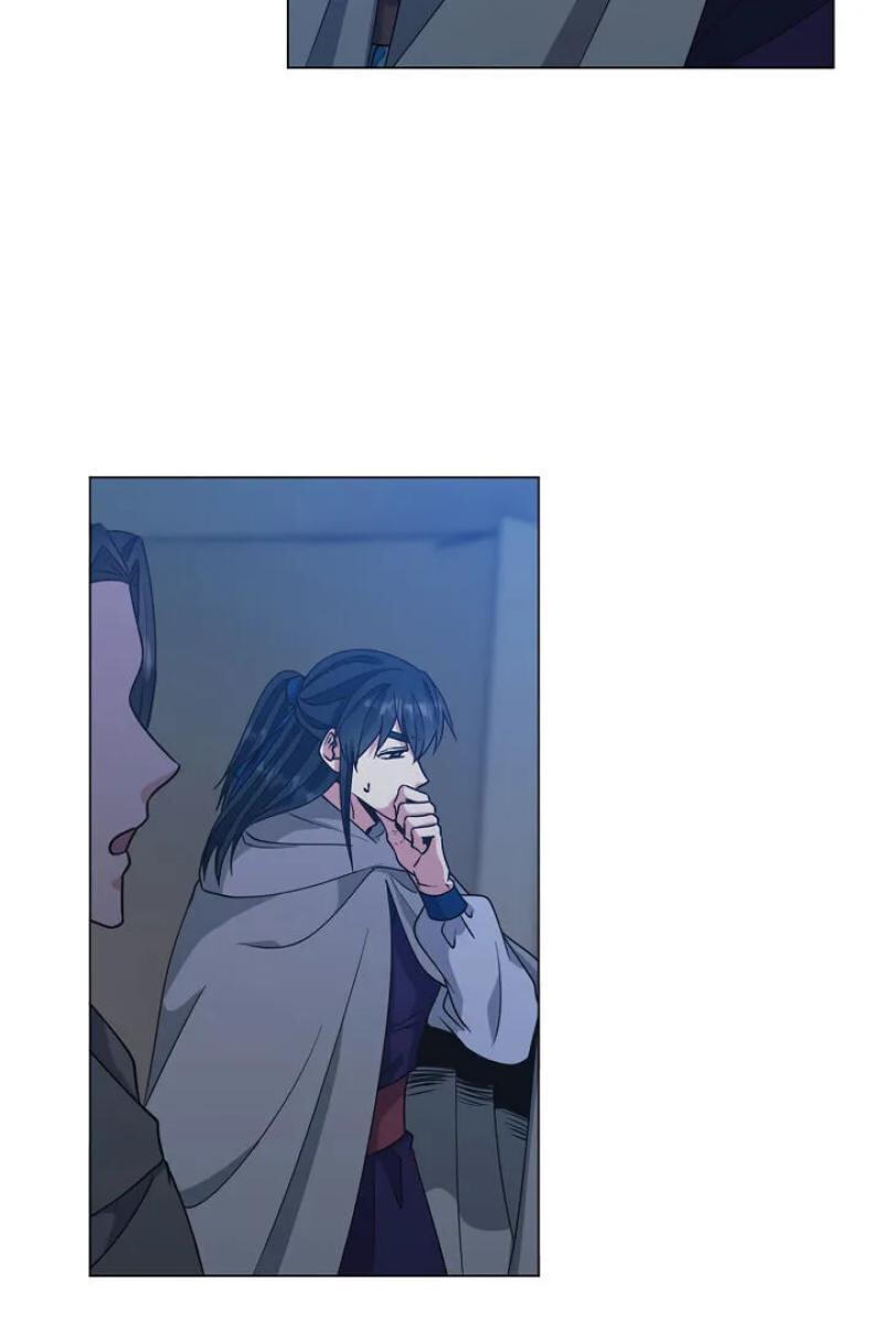 Falling Flower, Flowing Water Chapter 39 page 22 - 