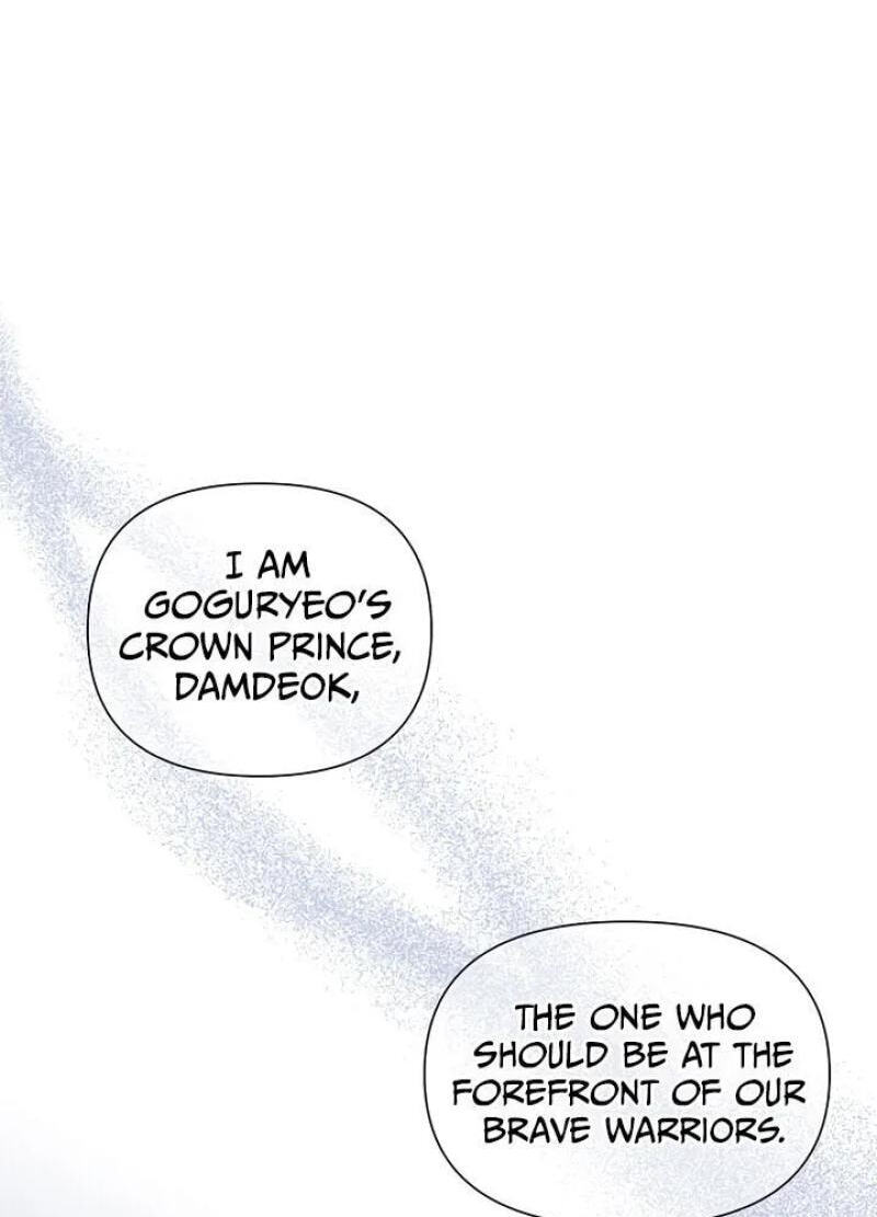 Falling Flower, Flowing Water Chapter 39 page 26 - 