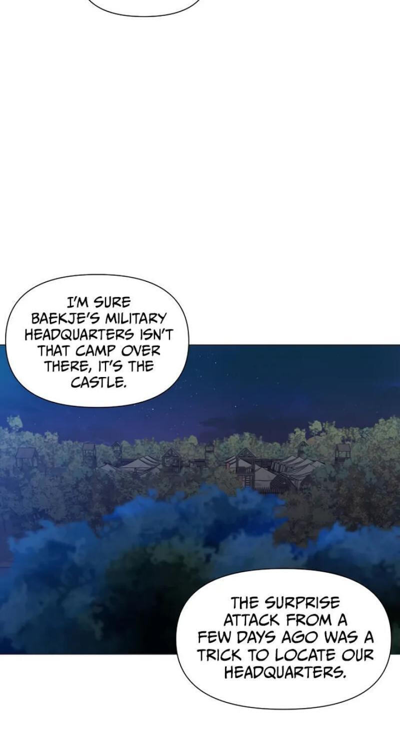 Falling Flower, Flowing Water Chapter 39 page 5 - 