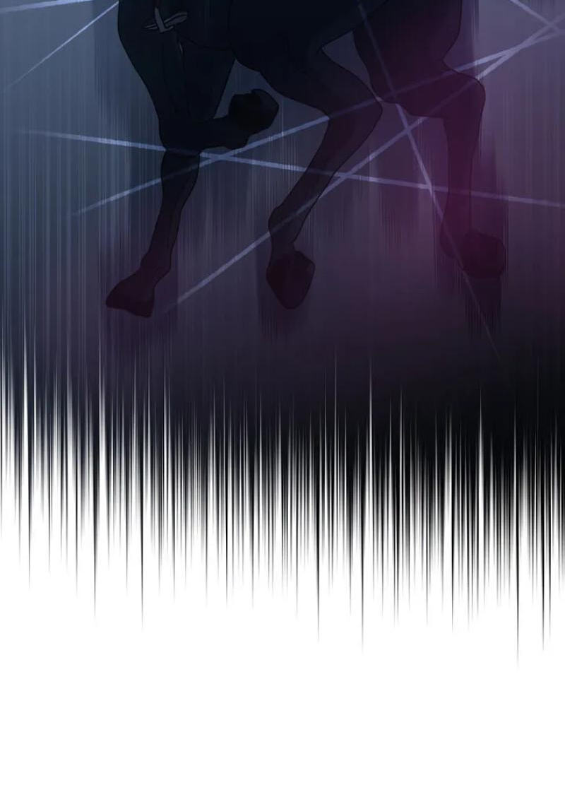 Falling Flower, Flowing Water Chapter 39 page 50 - 