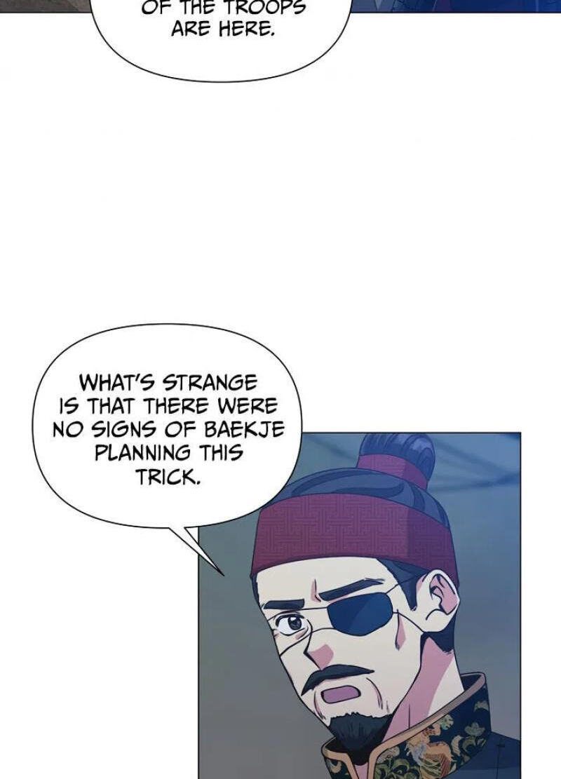 Falling Flower, Flowing Water Chapter 39 page 8 - 