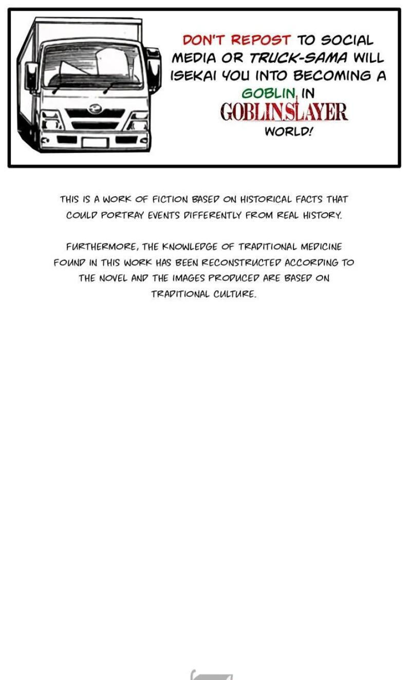 Falling Flower, Flowing Water Chapter 4 page 1 - 