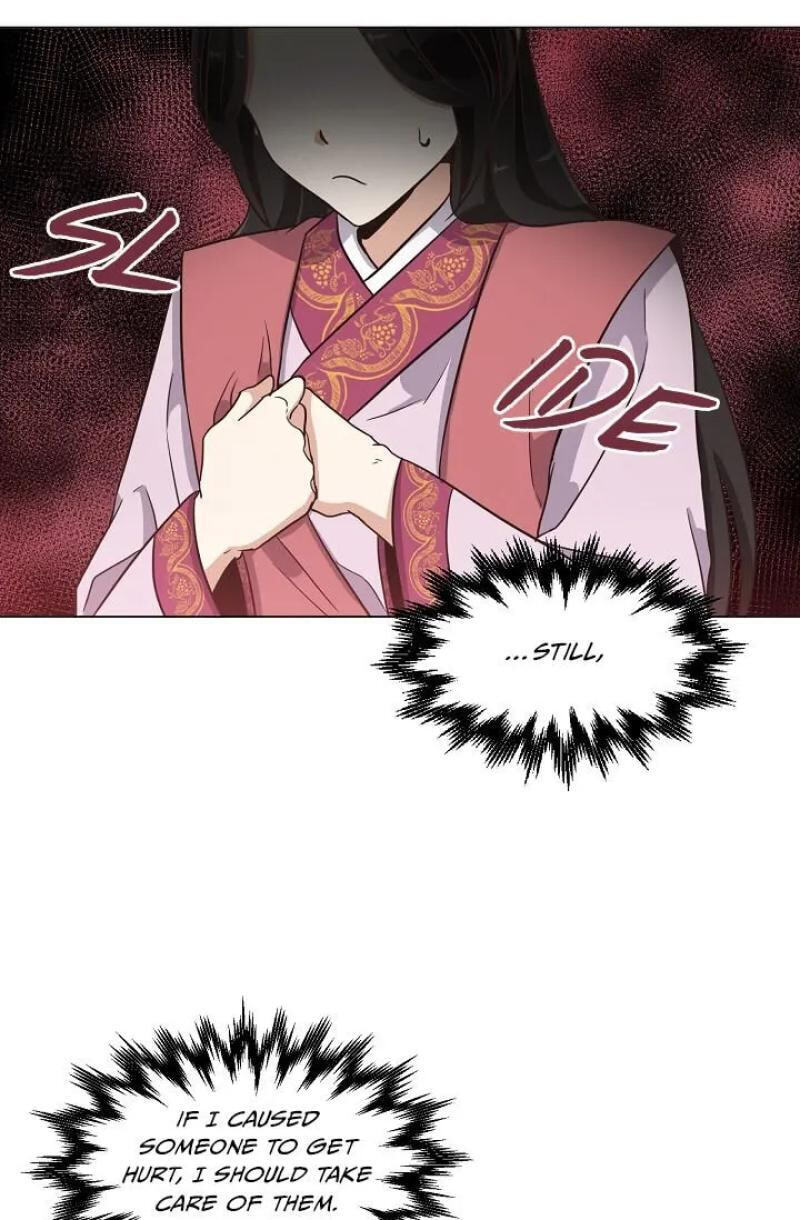 Falling Flower, Flowing Water Chapter 4 page 14 - 