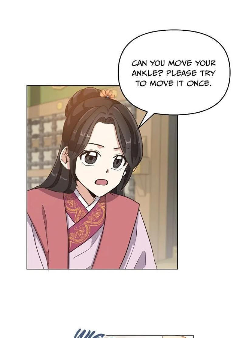 Falling Flower, Flowing Water Chapter 4 page 21 - 