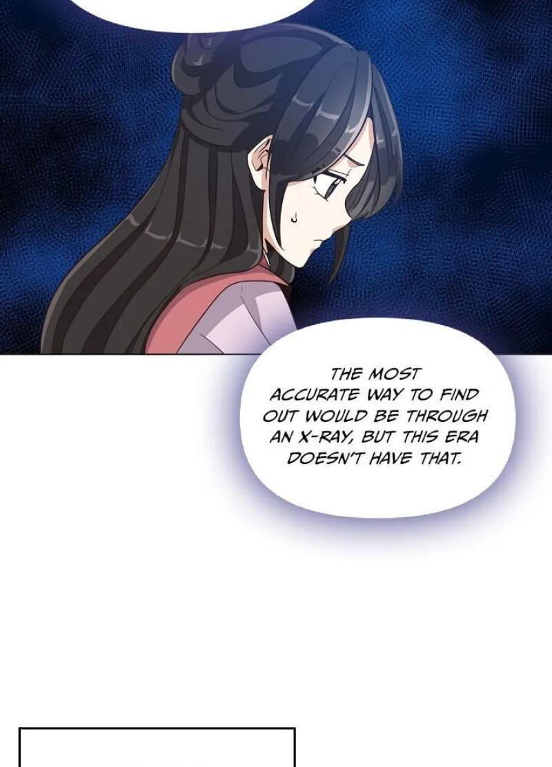 Falling Flower, Flowing Water Chapter 4 page 23 - 