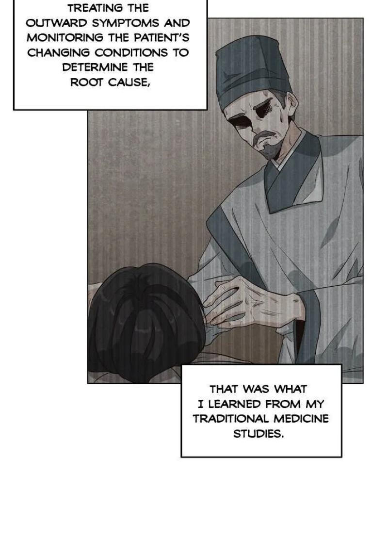 Falling Flower, Flowing Water Chapter 4 page 24 - 