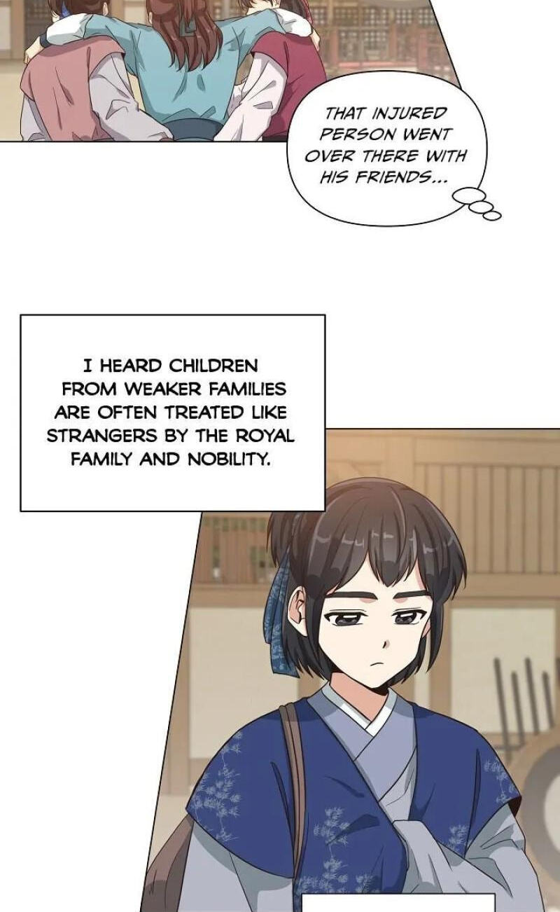 Falling Flower, Flowing Water Chapter 4 page 43 - 