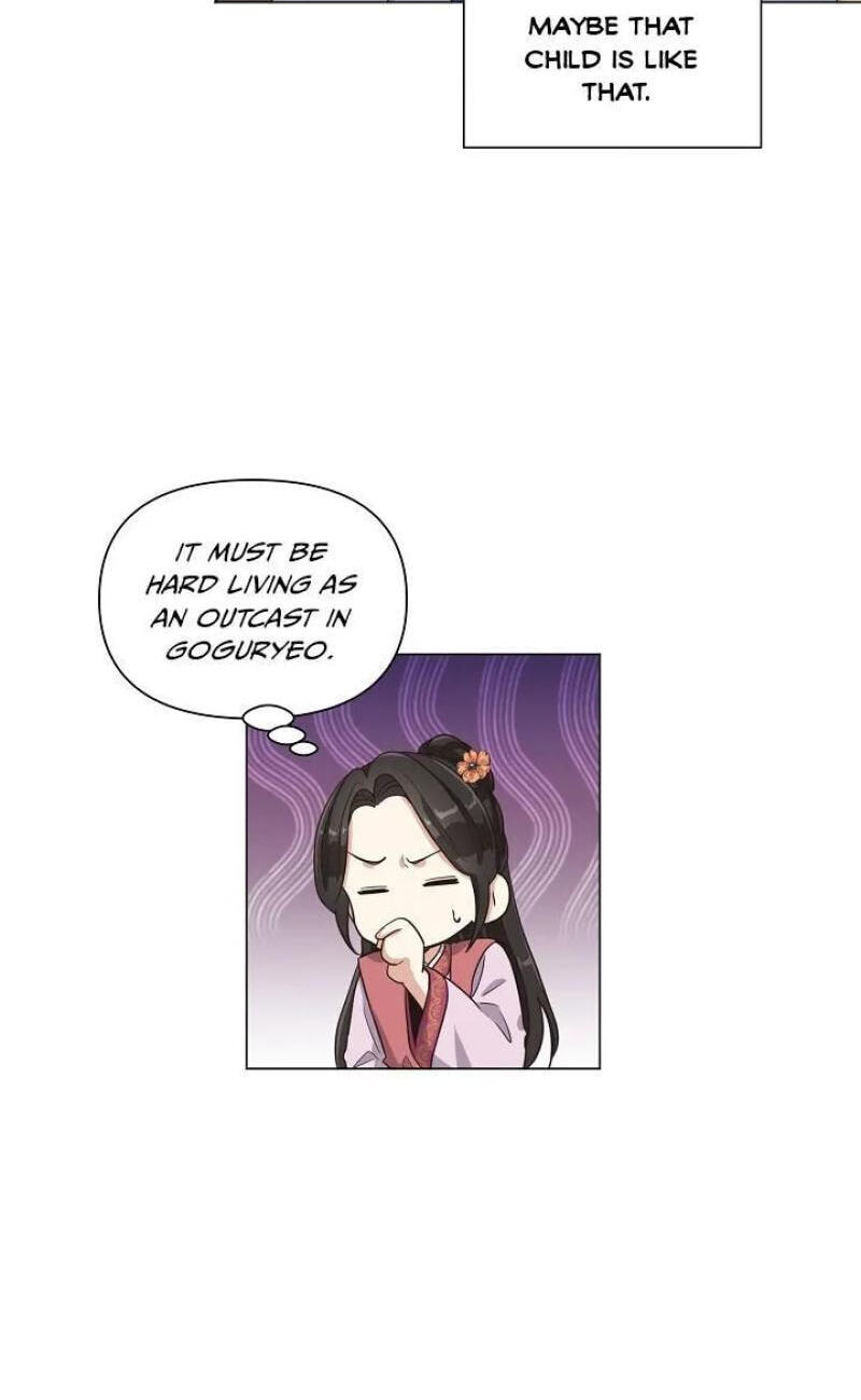 Falling Flower, Flowing Water Chapter 4 page 44 - 