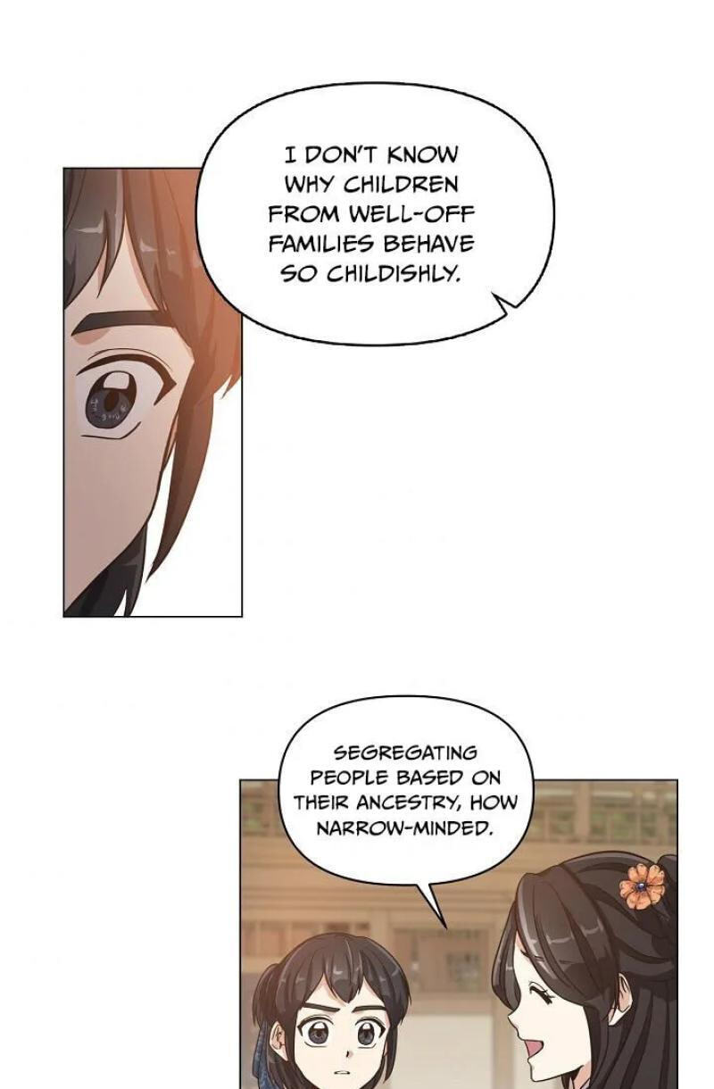 Falling Flower, Flowing Water Chapter 4 page 45 - 
