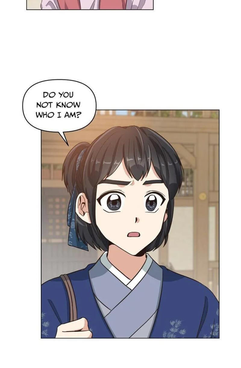 Falling Flower, Flowing Water Chapter 4 page 47 - 