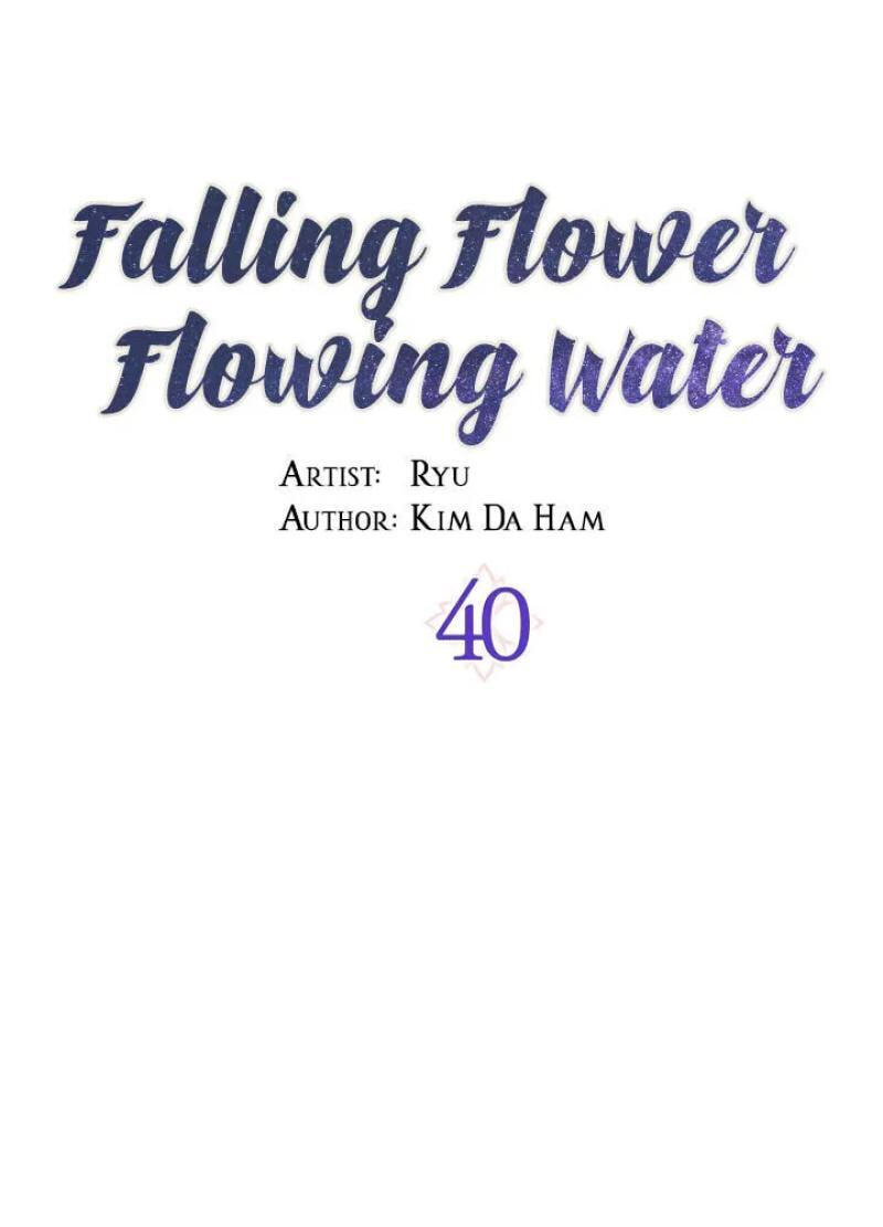 Falling Flower, Flowing Water Chapter 40 page 11 - 
