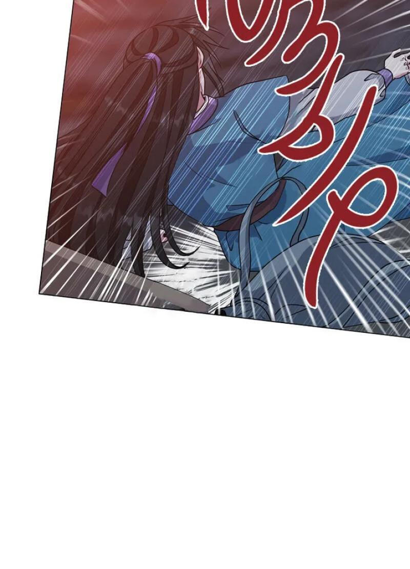Falling Flower, Flowing Water Chapter 40 page 17 - 