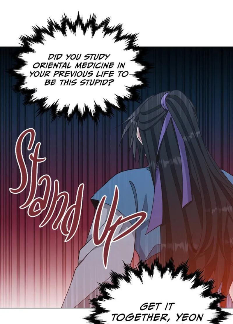 Falling Flower, Flowing Water Chapter 40 page 23 - 