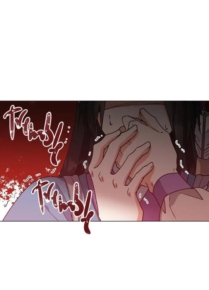 Falling Flower, Flowing Water Chapter 40 page 7 - 