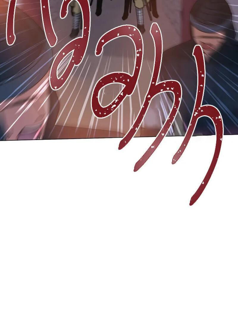Falling Flower, Flowing Water Chapter 40 page 67 - 
