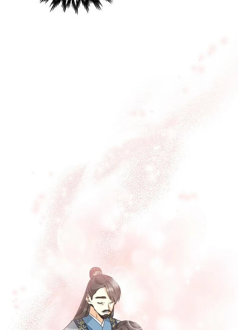 Falling Flower, Flowing Water Chapter 40 page 72 - 