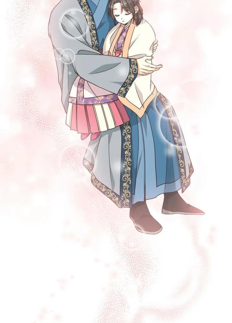 Falling Flower, Flowing Water Chapter 40 page 73 - 