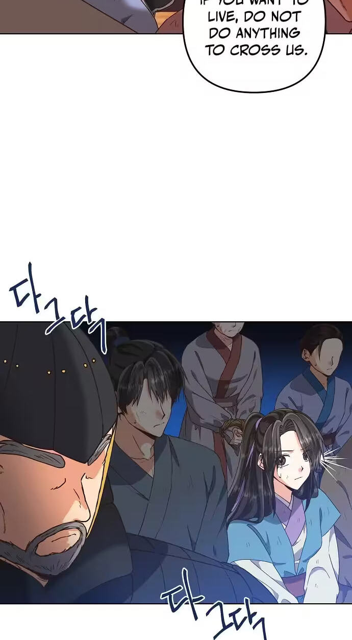 Falling Flower, Flowing Water Chapter 41 page 13 - 