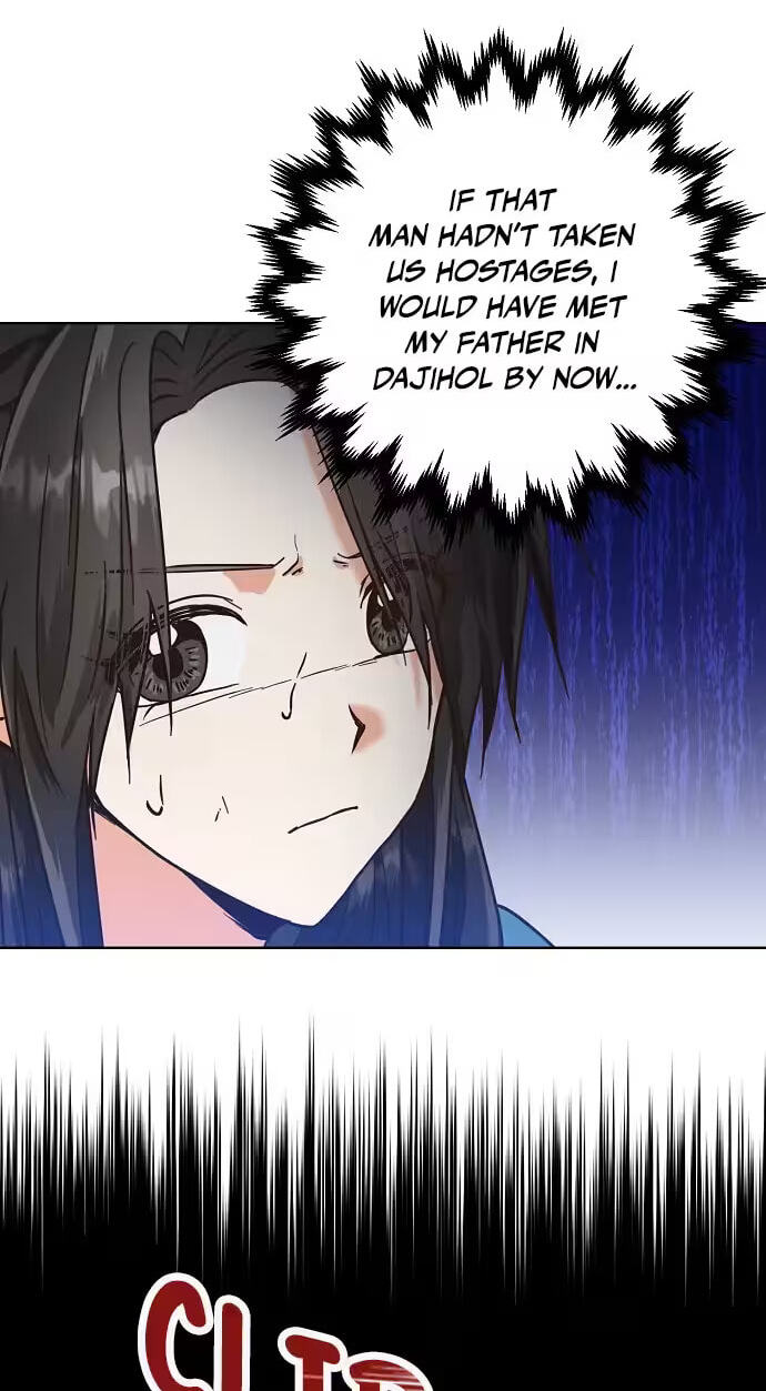 Falling Flower, Flowing Water Chapter 41 page 15 - 