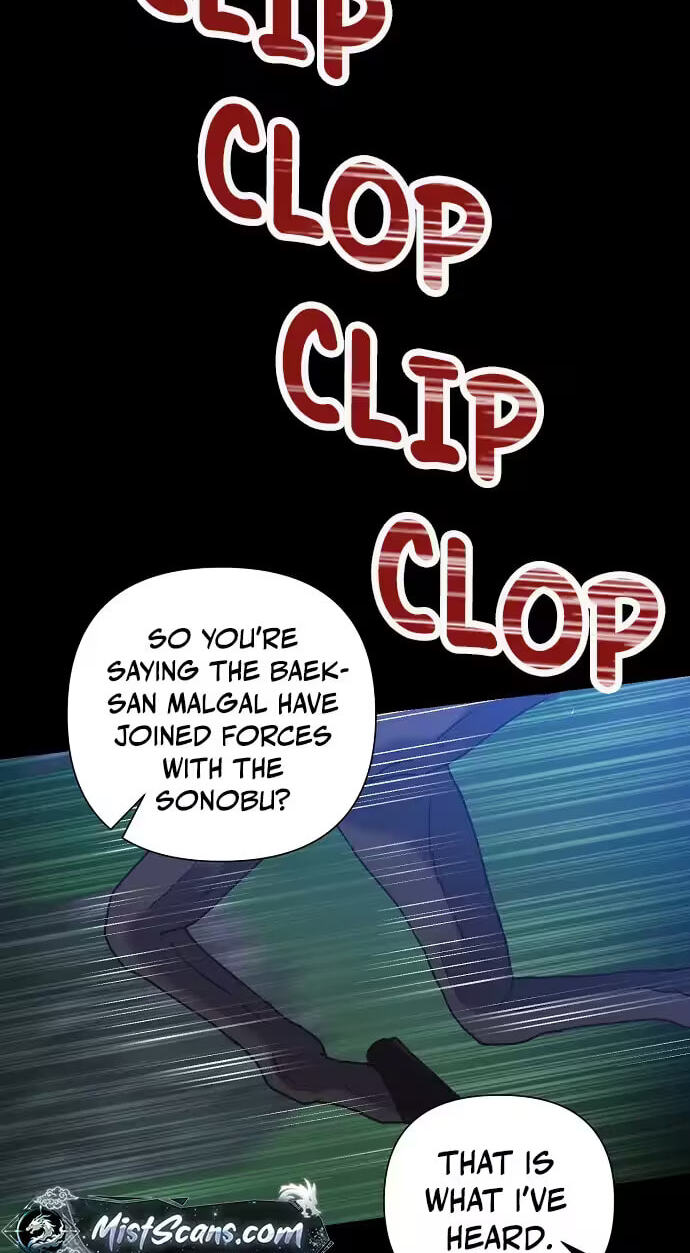 Falling Flower, Flowing Water Chapter 41 page 16 - 