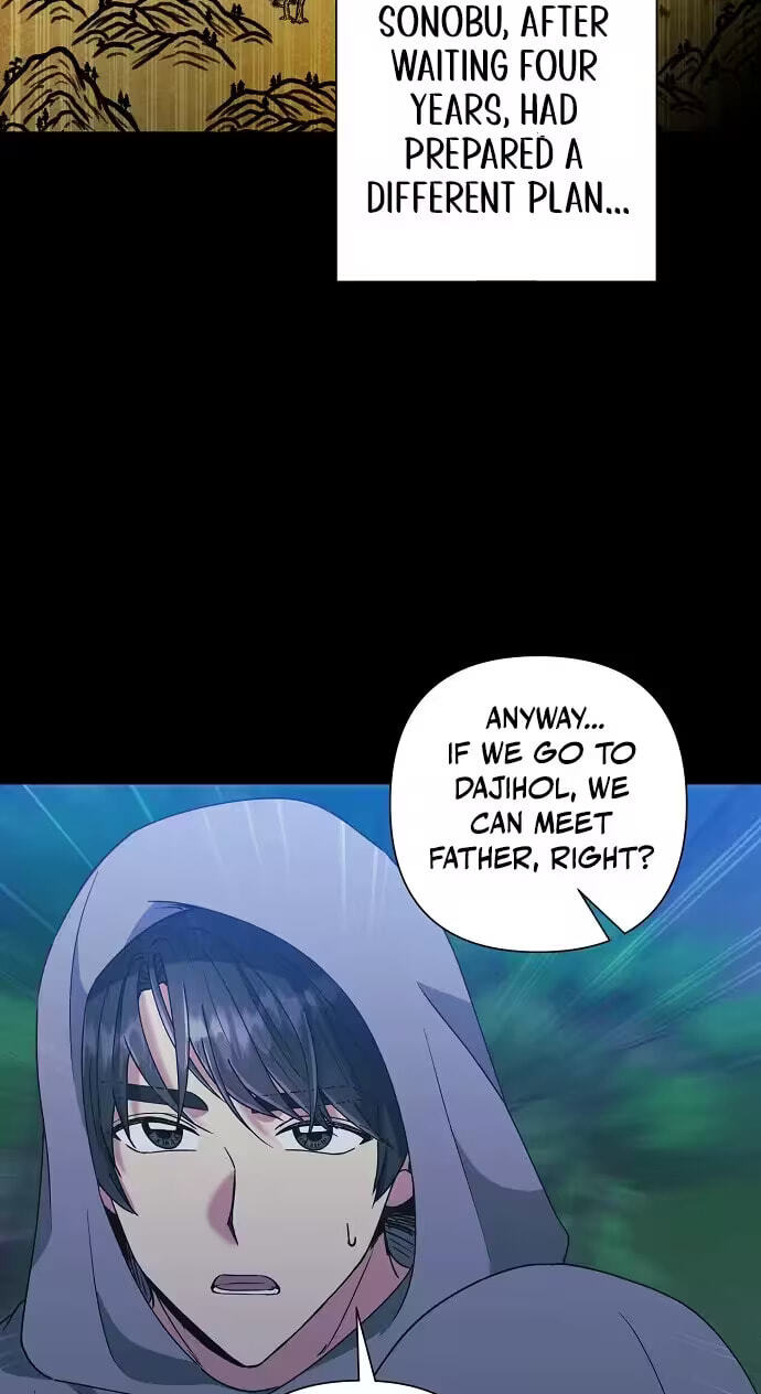 Falling Flower, Flowing Water Chapter 41 page 25 - 