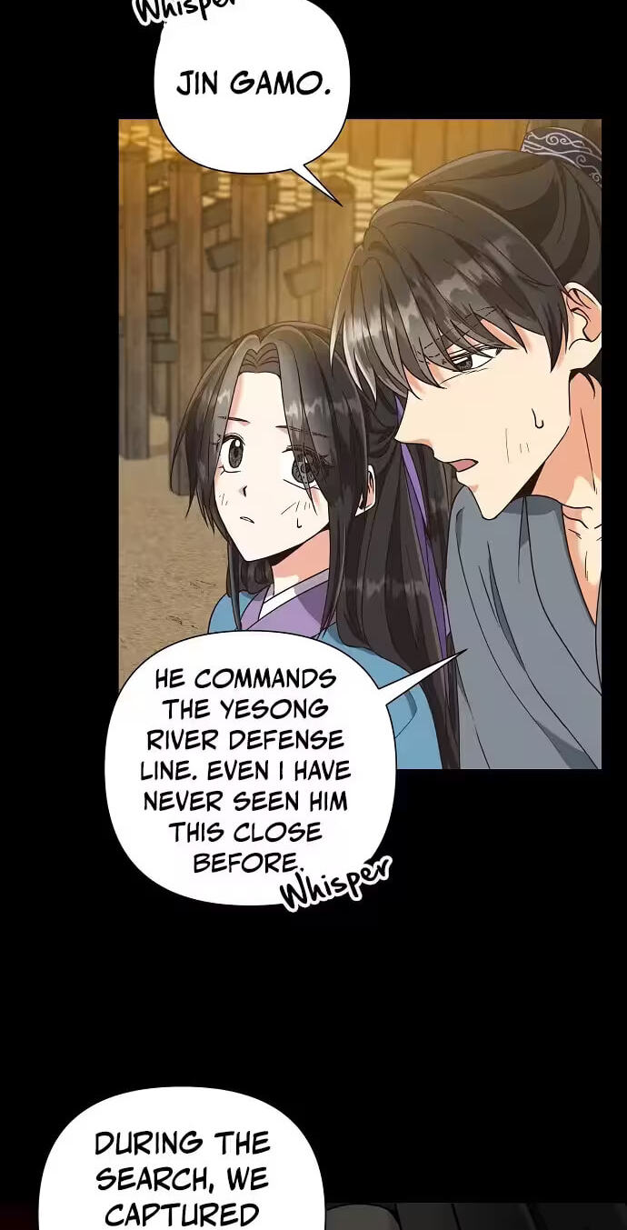 Falling Flower, Flowing Water Chapter 41 page 47 - 