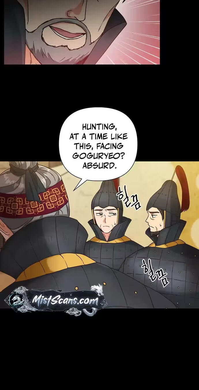 Falling Flower, Flowing Water Chapter 41 page 52 - 