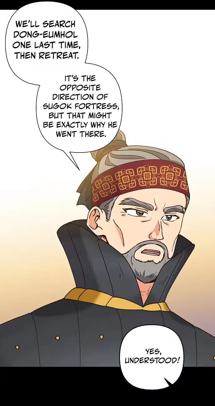 Falling Flower, Flowing Water Chapter 41 page 53 - 
