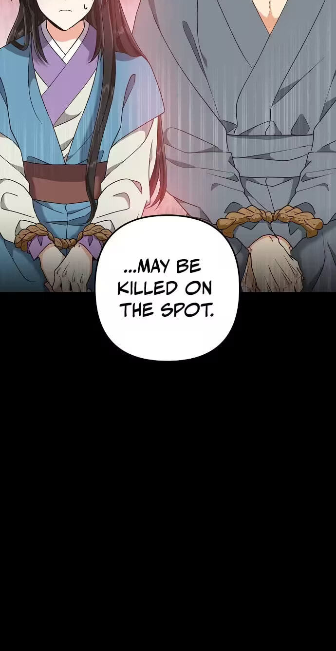 Falling Flower, Flowing Water Chapter 42 page 2 - 