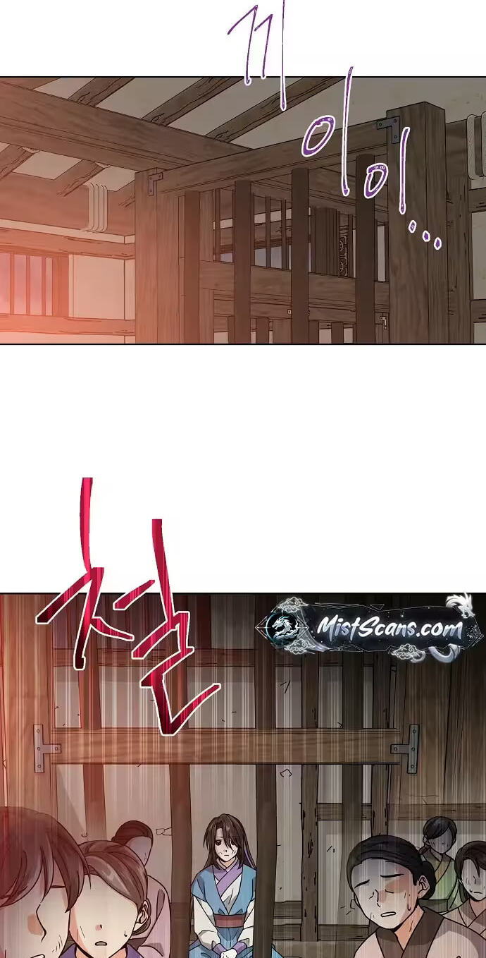 Falling Flower, Flowing Water Chapter 42 page 17 - 