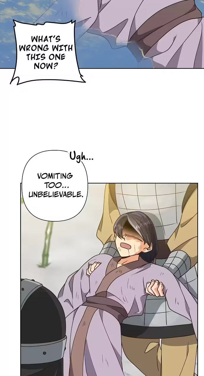 Falling Flower, Flowing Water Chapter 42 page 44 - 