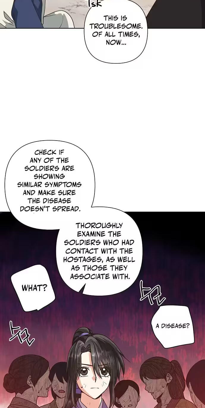 Falling Flower, Flowing Water Chapter 43 page 14 - 