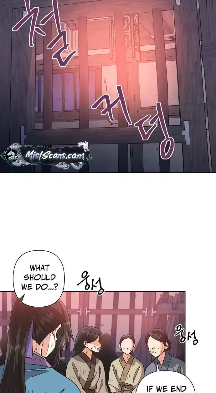 Falling Flower, Flowing Water Chapter 43 page 24 - 