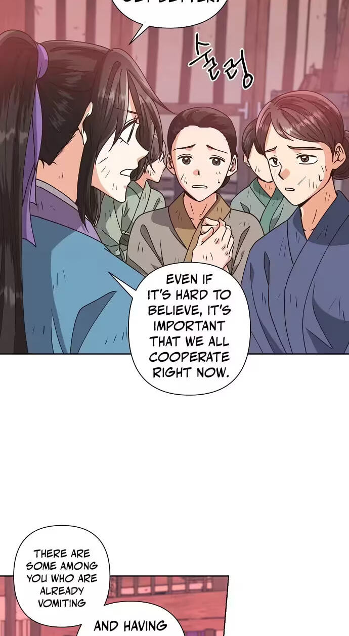 Falling Flower, Flowing Water Chapter 43 page 28 - 