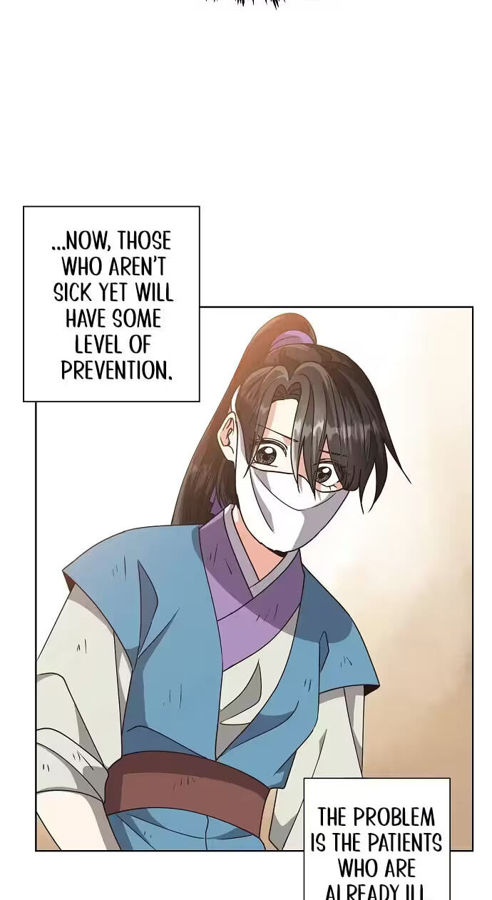 Falling Flower, Flowing Water Chapter 43 page 33 - 