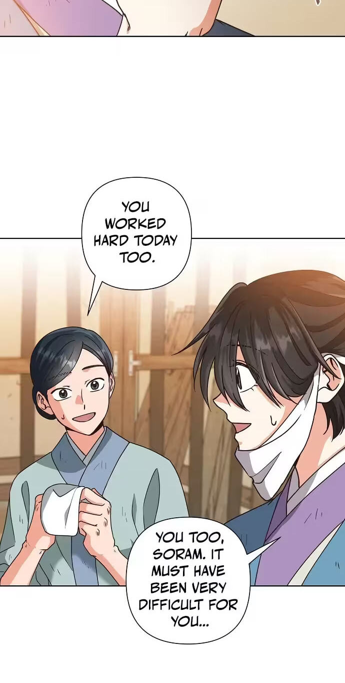 Falling Flower, Flowing Water Chapter 44 page 2 - 