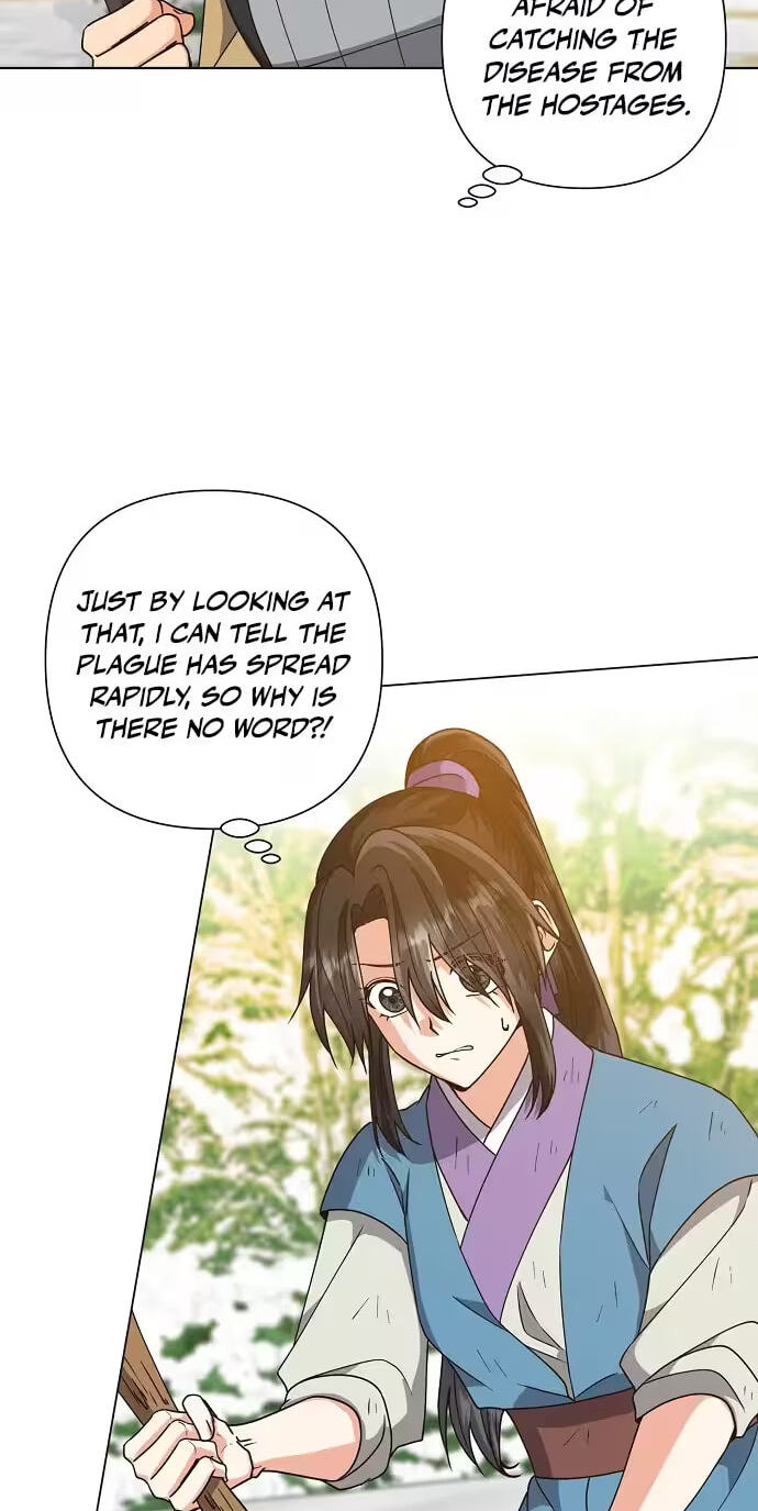 Falling Flower, Flowing Water Chapter 44 page 28 - 