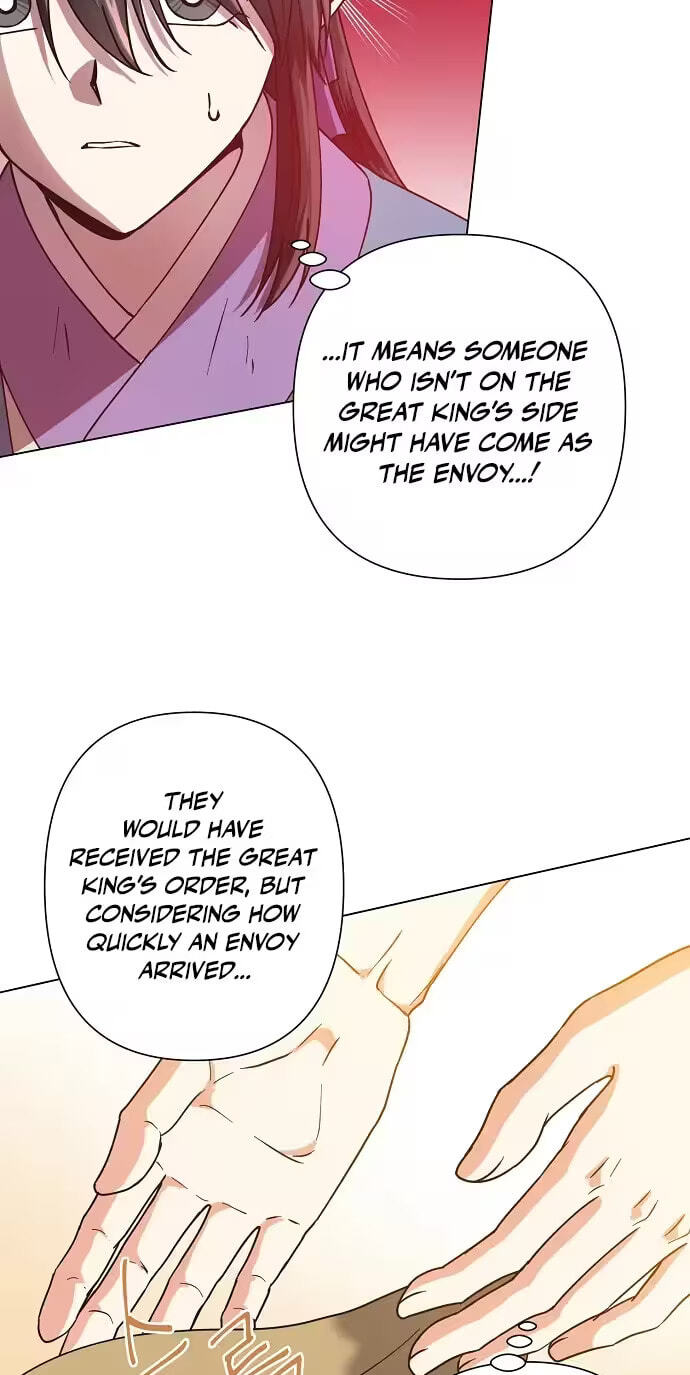 Falling Flower, Flowing Water Chapter 44 page 30 - 
