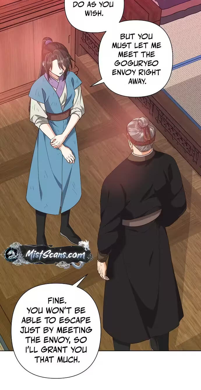 Falling Flower, Flowing Water Chapter 45 page 15 - 