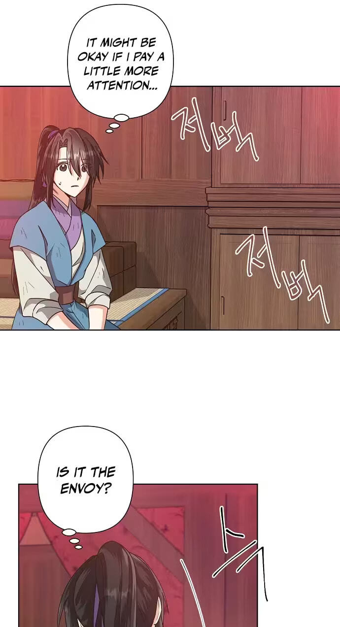 Falling Flower, Flowing Water Chapter 45 page 21 - 