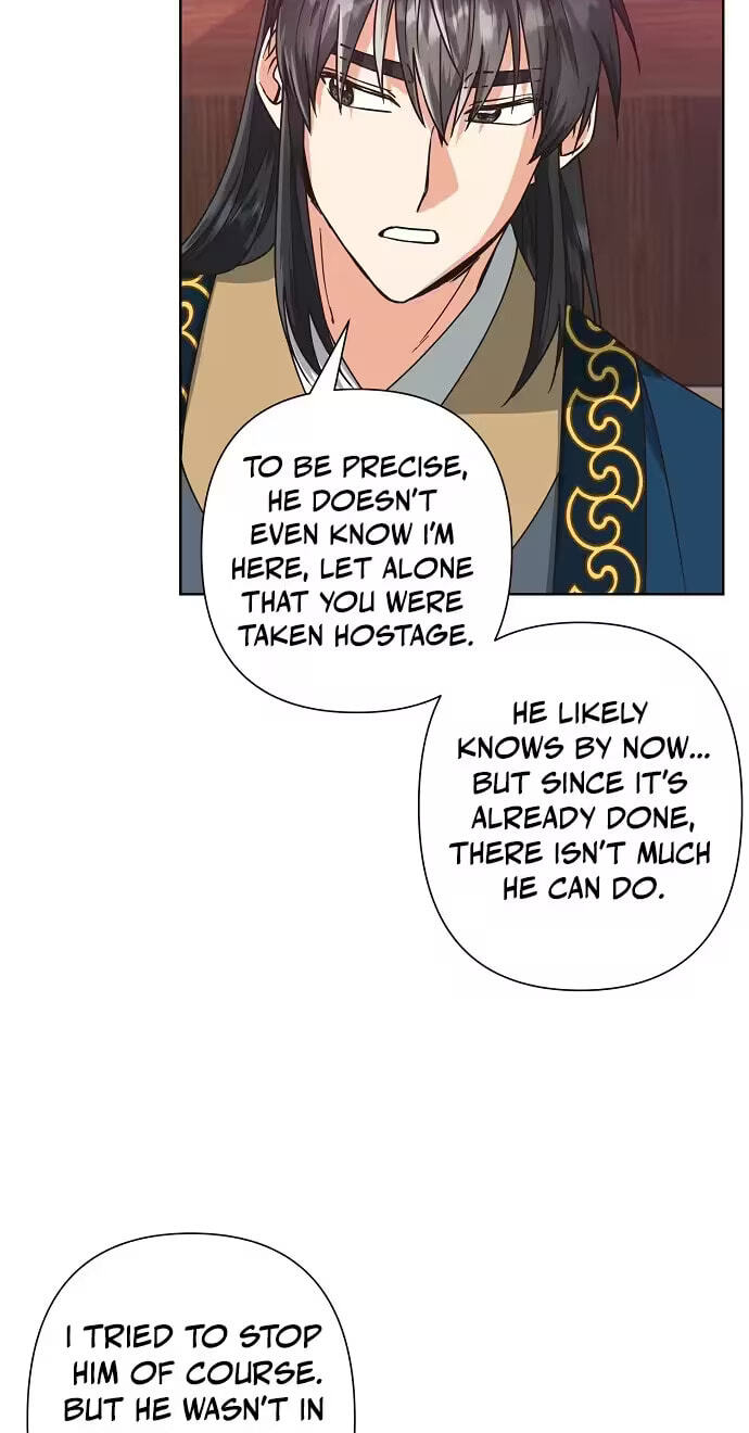 Falling Flower, Flowing Water Chapter 46 page 17 - 