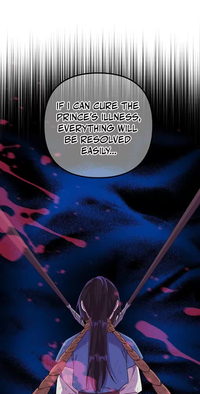 Falling Flower, Flowing Water Chapter 46 page 33 - 
